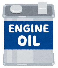 ENGINE_OIL